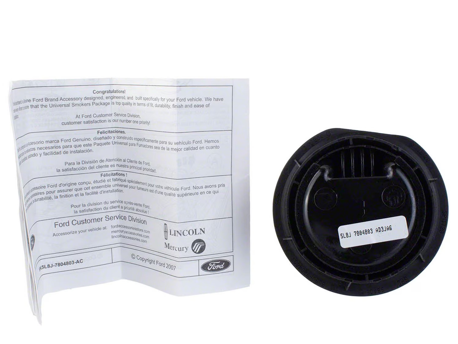 Ford Ash Cup Coin Holder, 5L8Z-7804810-AAA | Levittown Ford
